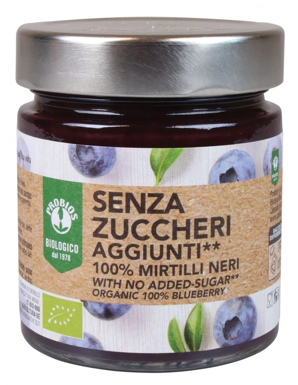 composta-100-mirtillo-s-zuccheri-215-g